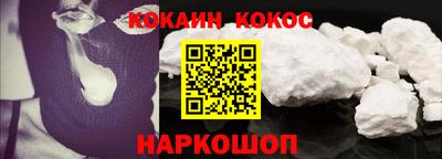 PSILOCYBIN Краснодар