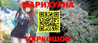 PSILOCYBIN Краснодар