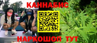 PSILOCYBIN Краснодар