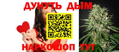 PSILOCYBIN Краснодар