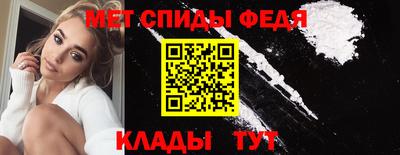 PSILOCYBIN Краснодар