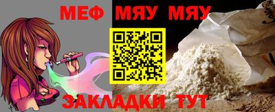 PSILOCYBIN Краснодар